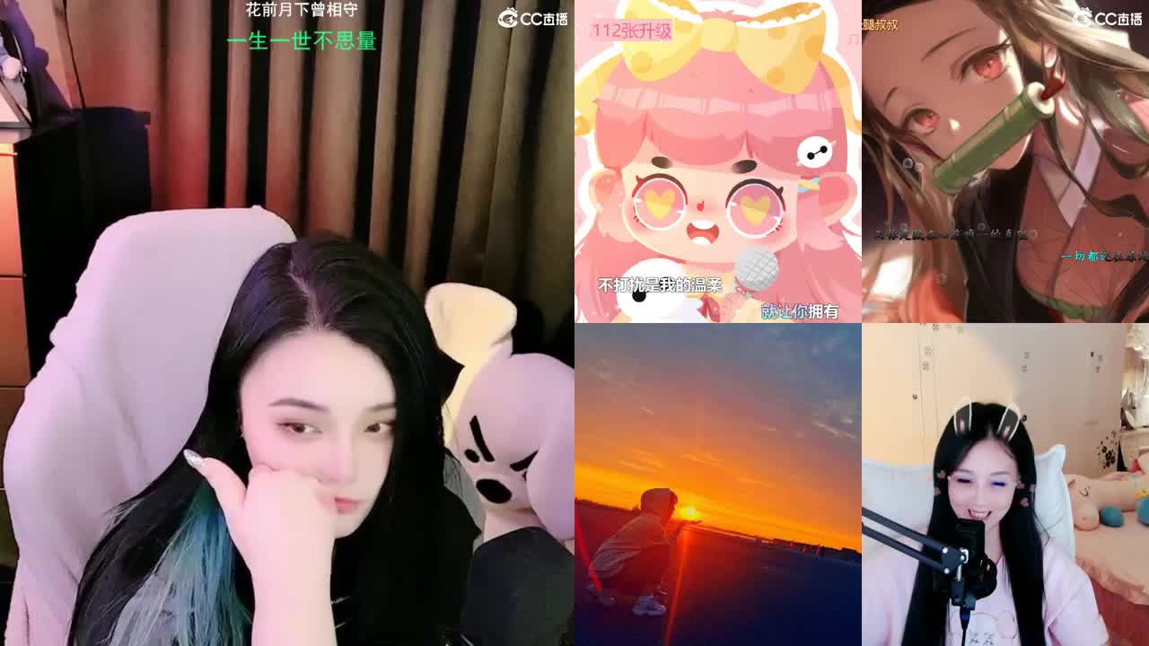 唱歌的勇武玩家！！！！ 第2段
