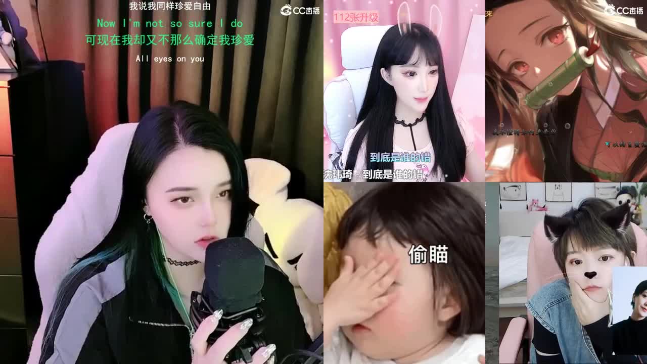 唱歌的勇武玩家！！！！ 第2段