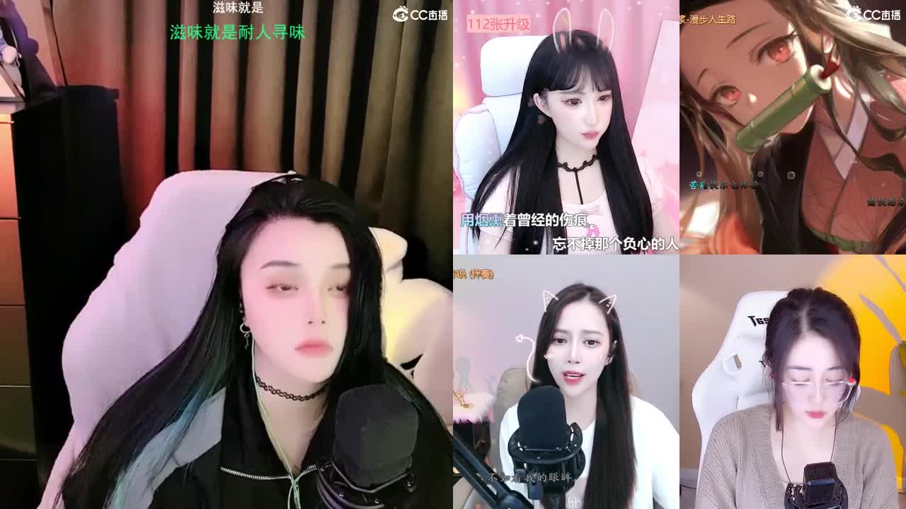 唱歌的勇武玩家！！！！ 第2段