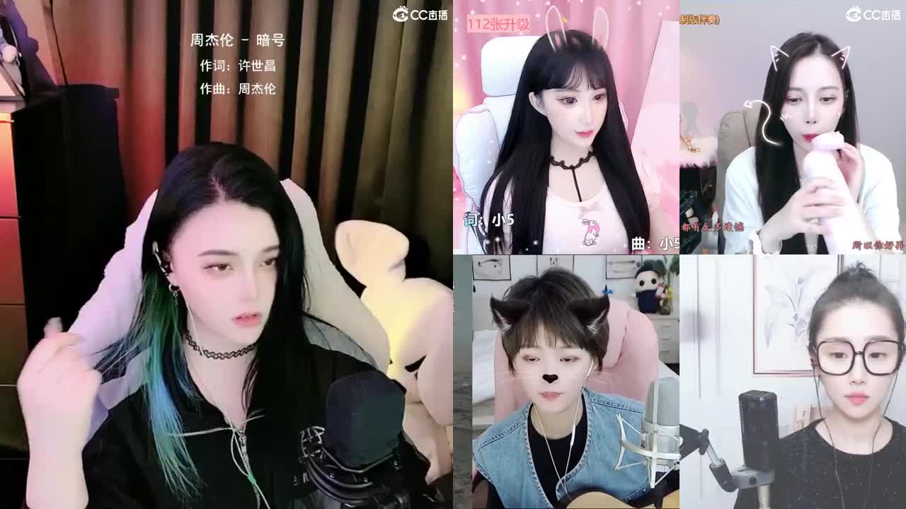 唱歌的勇武玩家！！！！ 第3段