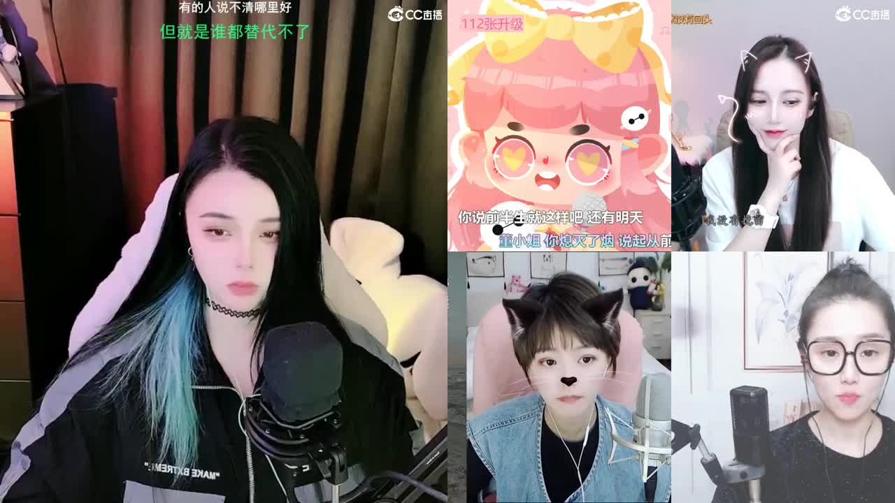 唱歌的勇武玩家！！！！ 第3段
