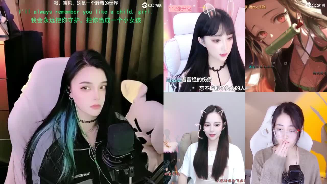 唱歌的勇武玩家！！！！ 第2段