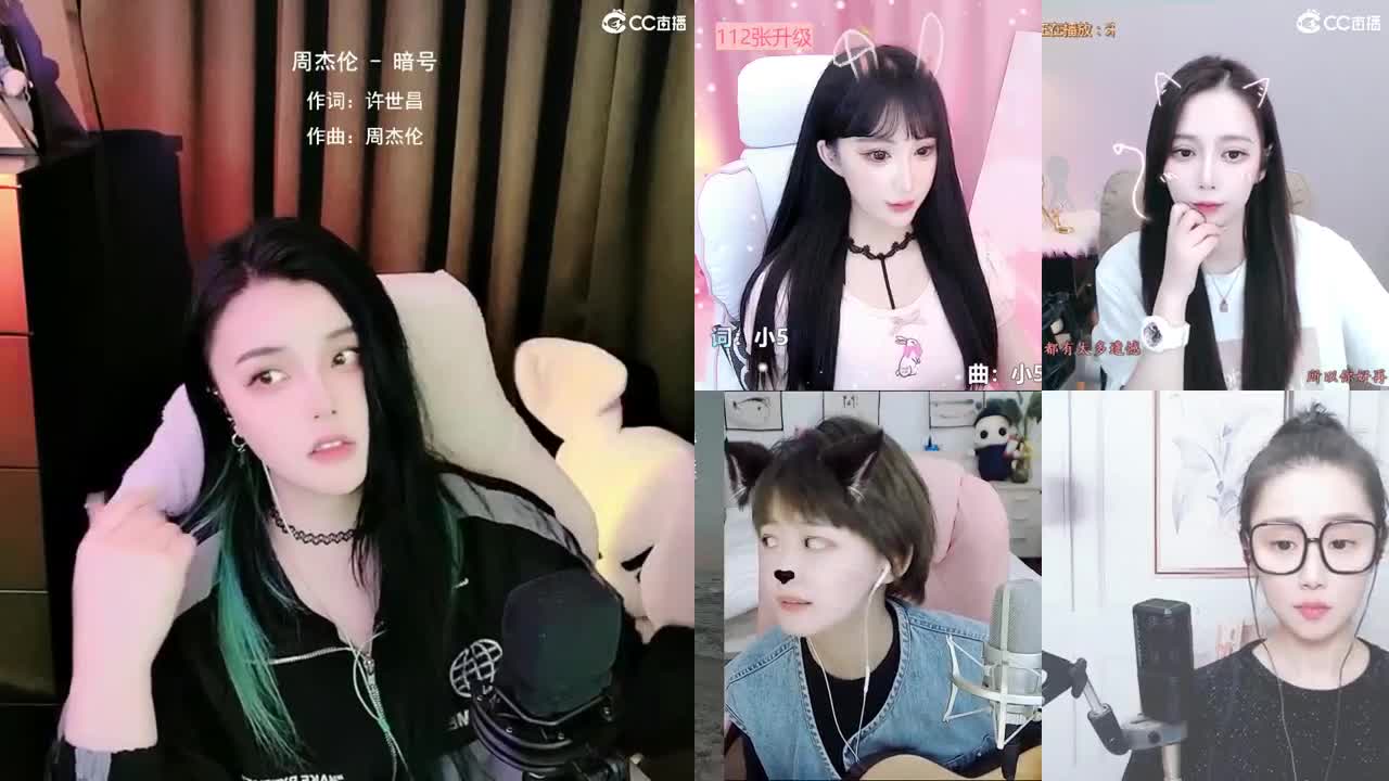 唱歌的勇武玩家！！！！ 第3段