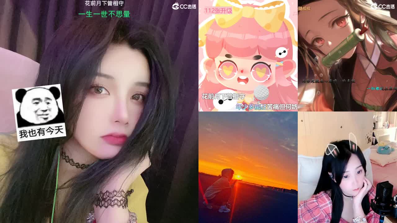 唱歌的勇武玩家！！！！ 第2段