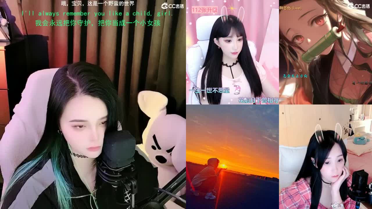 唱歌的勇武玩家！！！！ 第2段