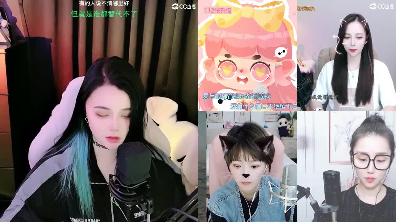 唱歌的勇武玩家！！！！ 第3段