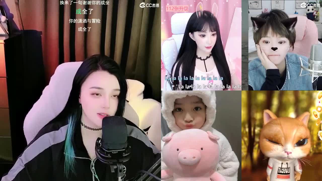 唱歌的勇武玩家！！！！ 第3段
