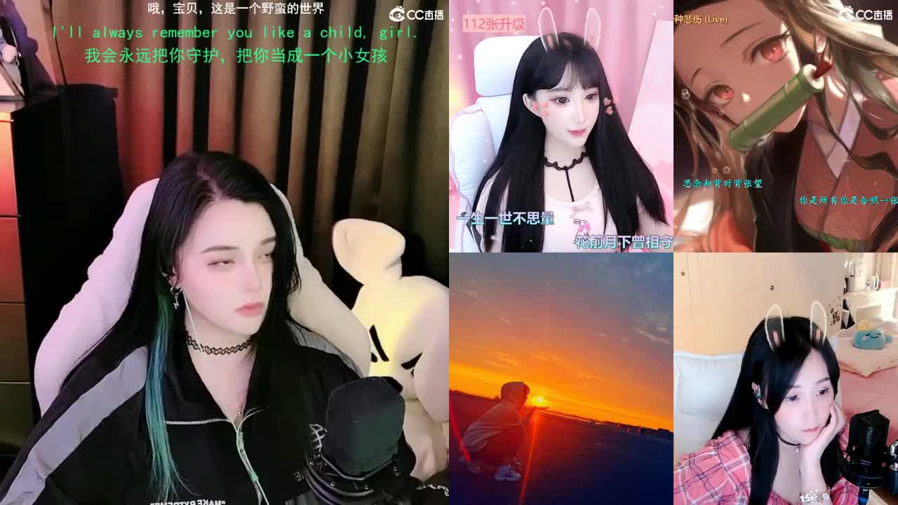 唱歌的勇武玩家！！！！ 第2段