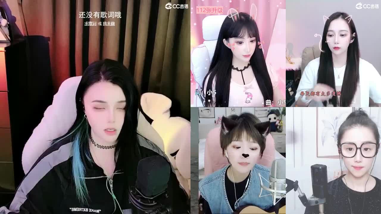 唱歌的勇武玩家！！！！ 第3段