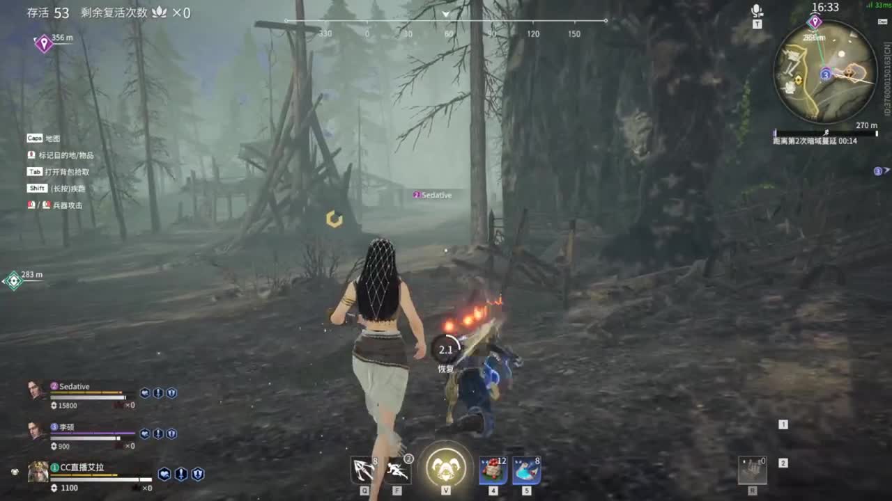 午夜休闲时间！ 第1段