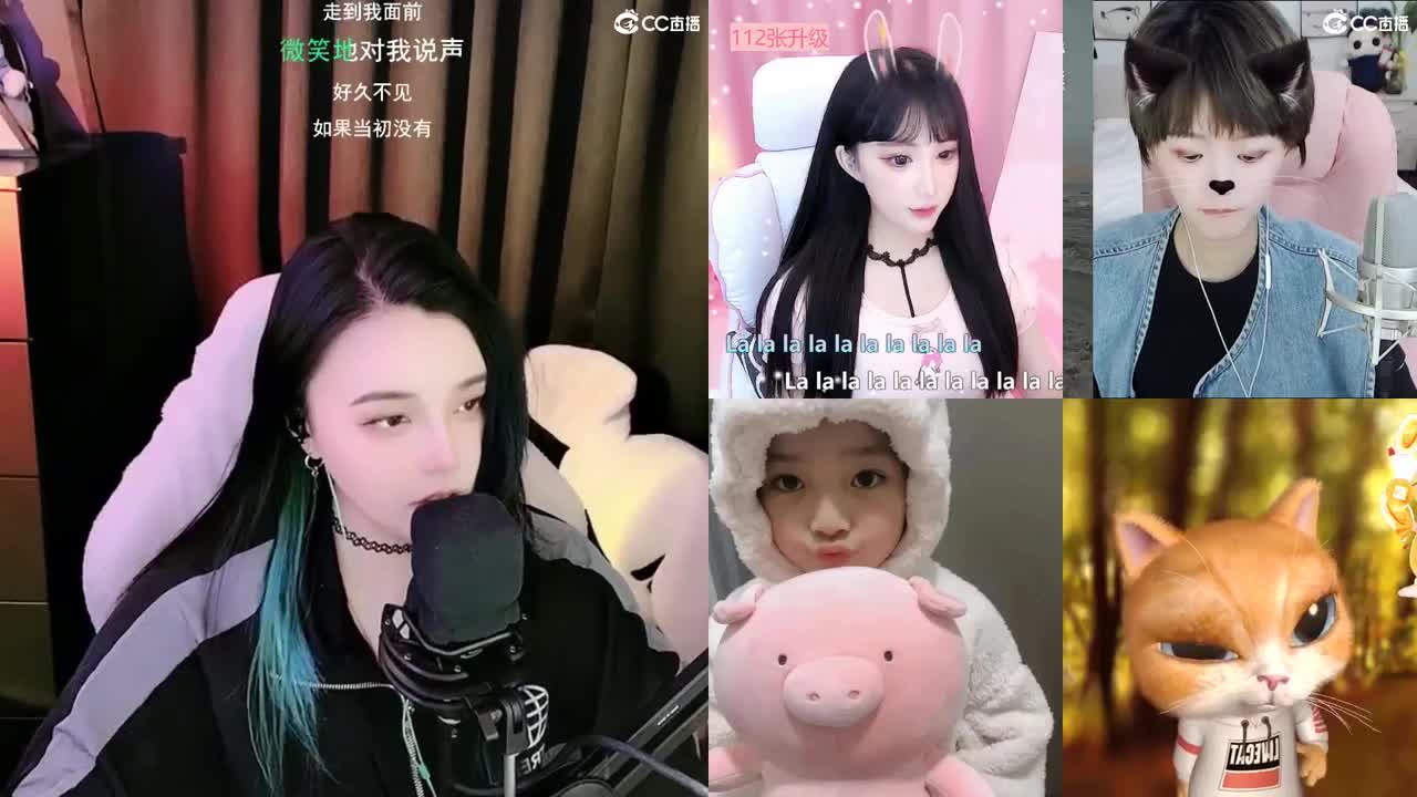 唱歌的勇武玩家！！！！ 第3段