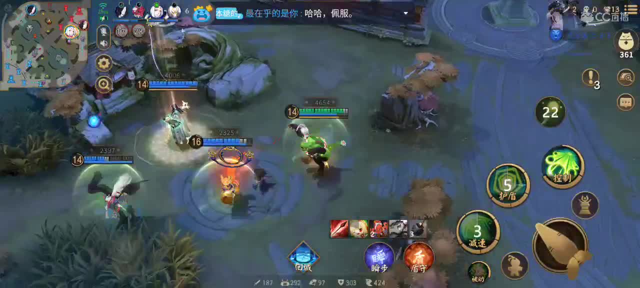 爱网易爱cc 第2段