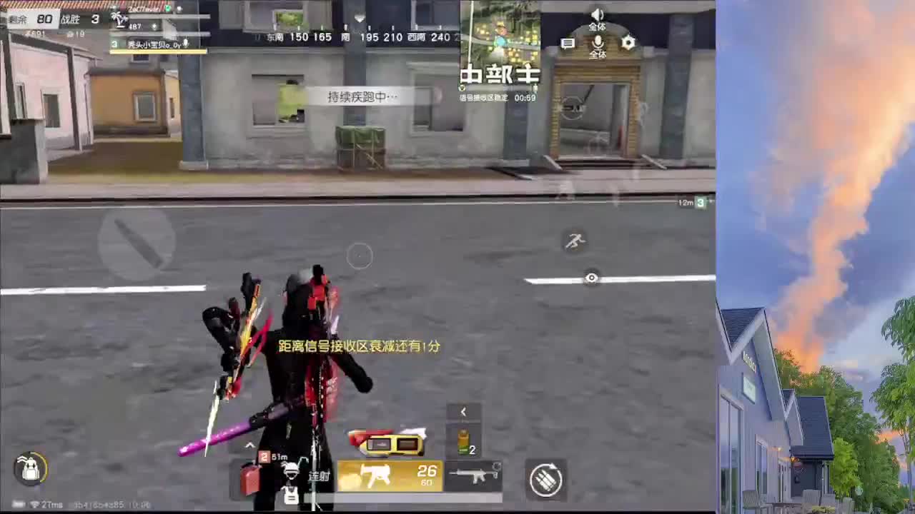 一看就会 一学就废