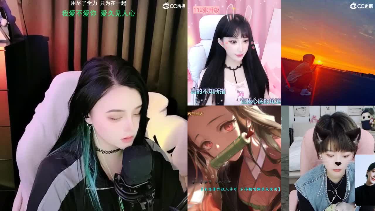 唱歌的勇武玩家！！！！ 第2段