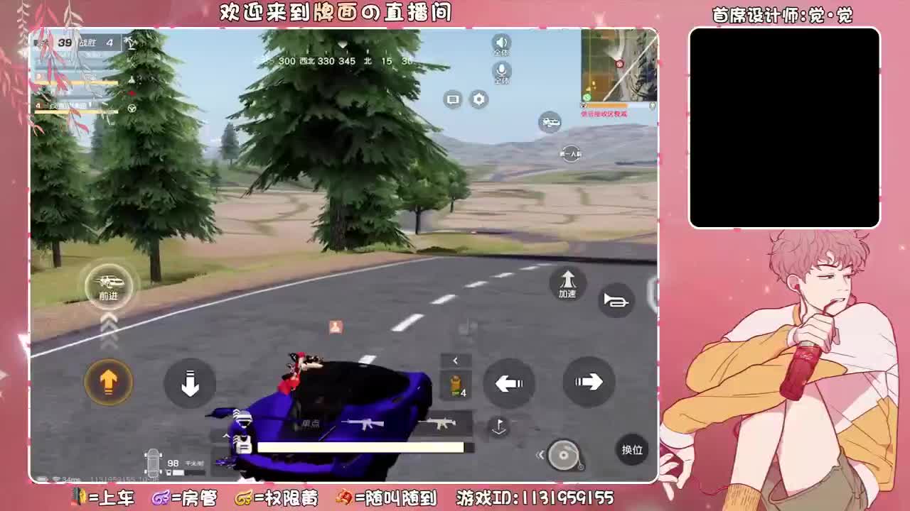祝：糖果果♥生日快乐鸭,,//♥♥ 第2段