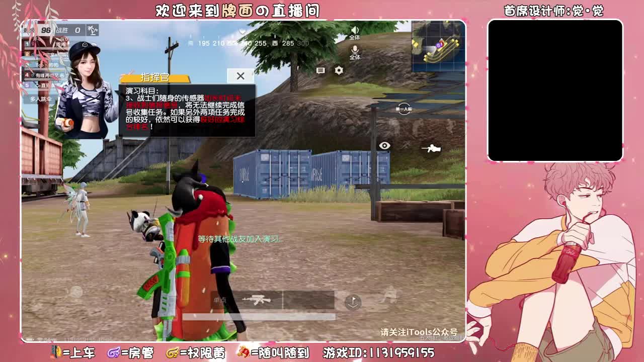 祝：糖果果♥生日快乐鸭,,//♥♥ 第3段