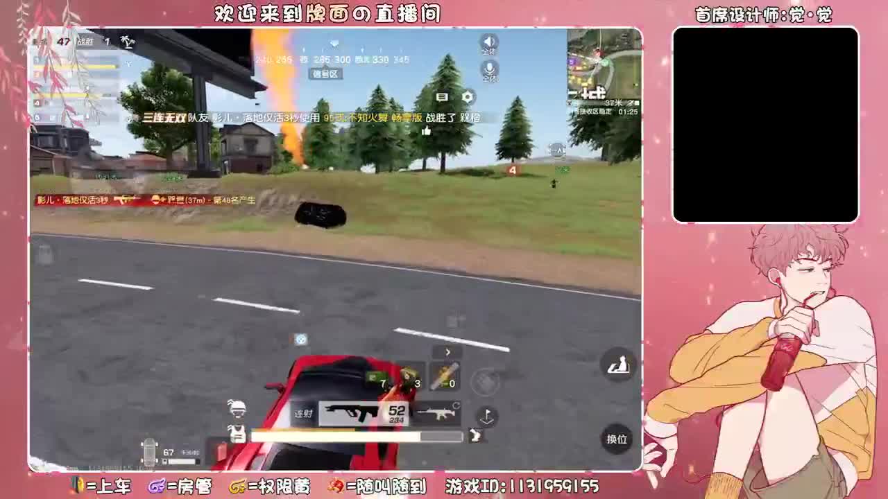 祝：糖果果♥生日快乐鸭,,//♥♥ 第4段