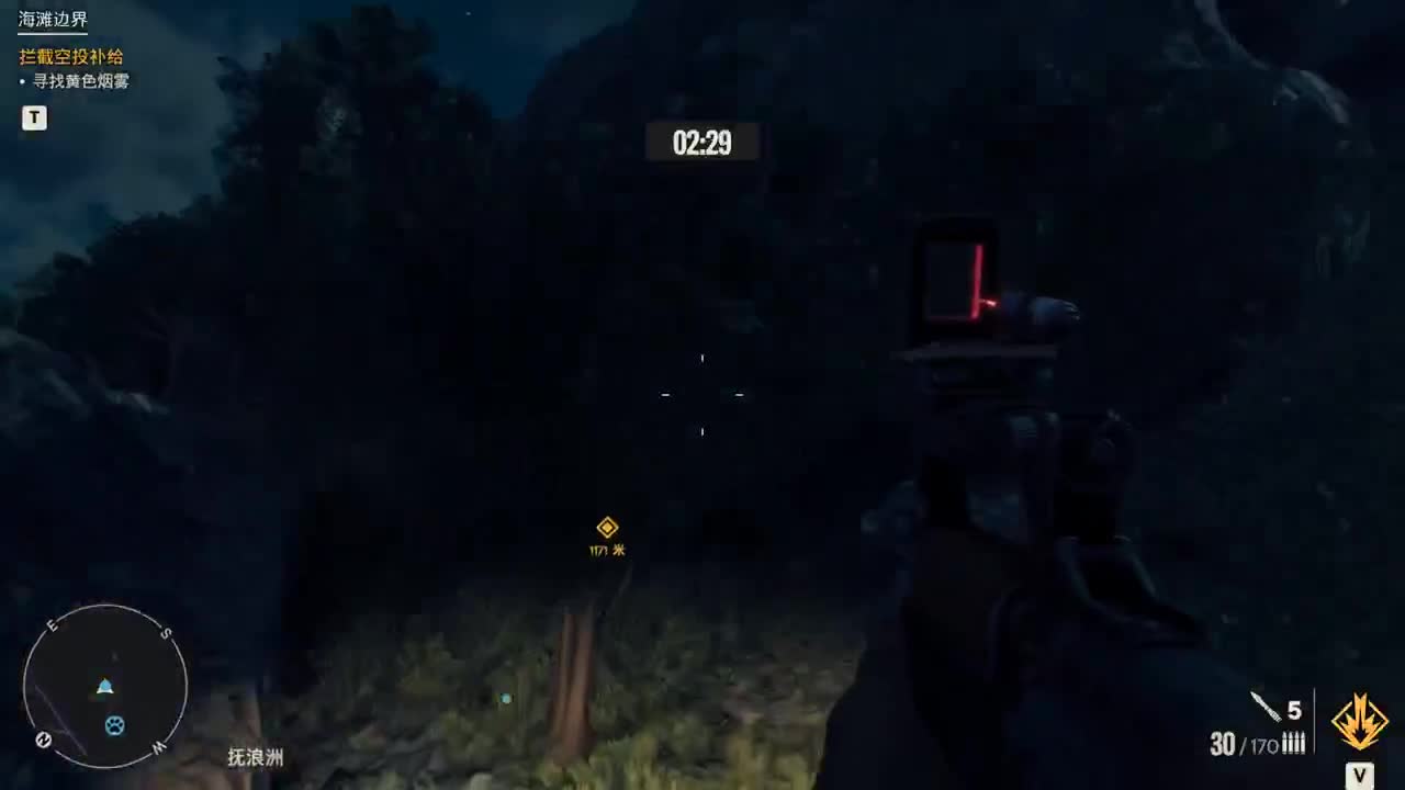 【肯尼】金来！ 第2段