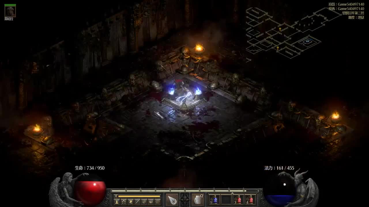 【肯尼】金来！ 第3段