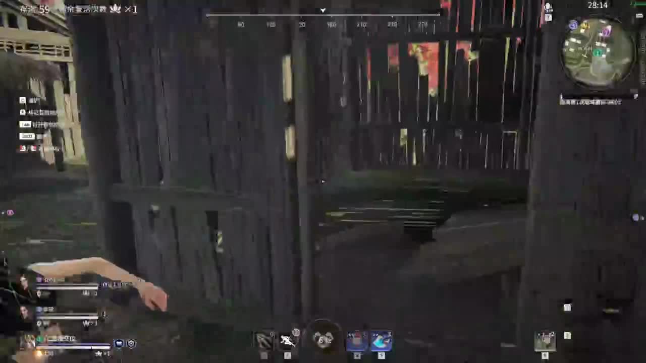 午夜休闲时间！ 第1段