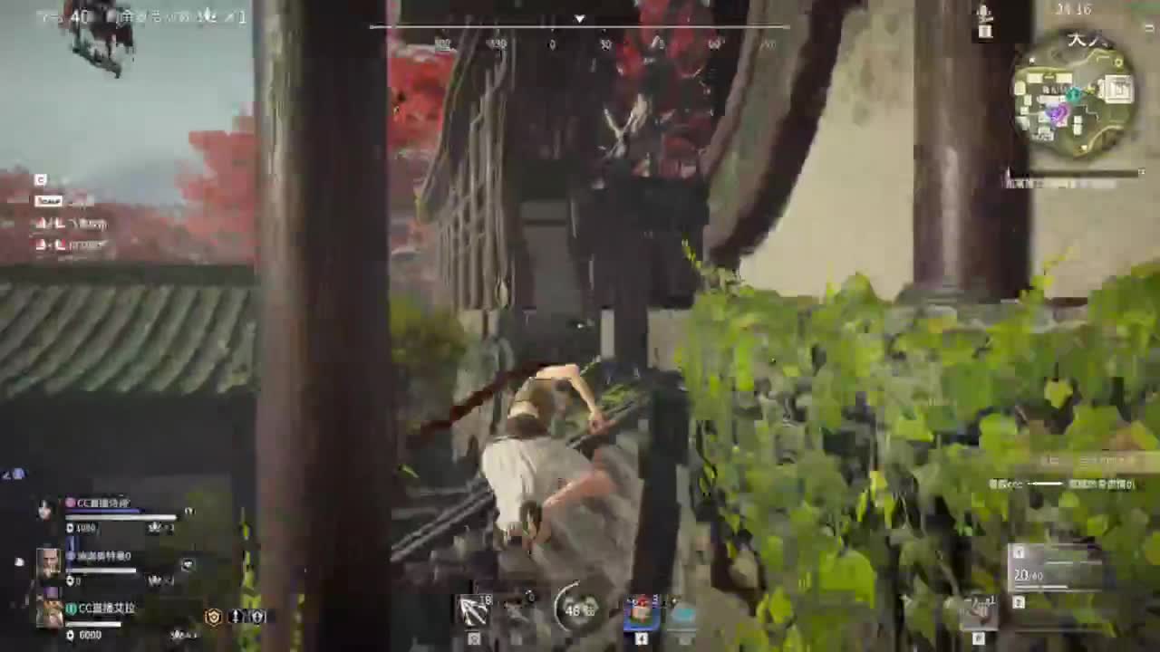 午夜休闲时间！ 第2段