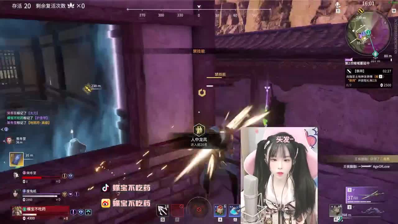 聚窟洲高质量坏女人上分，有车位 第1段