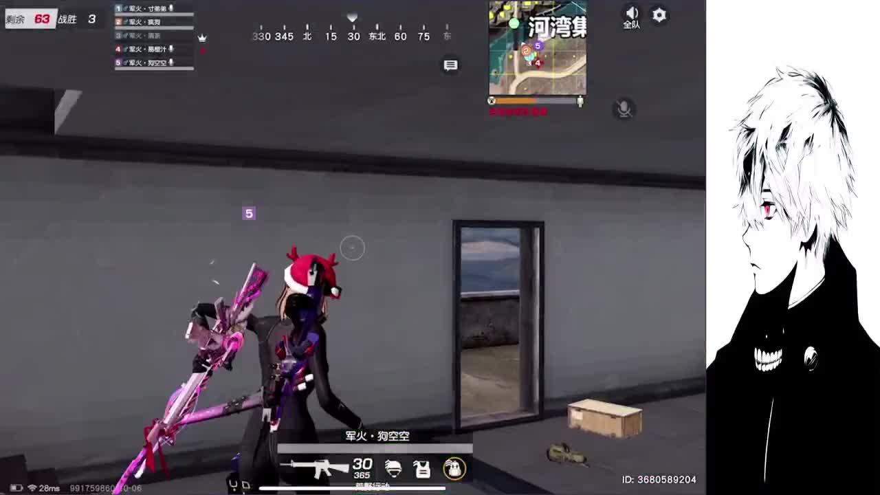 祝糖果果十八岁生日快乐 第2段