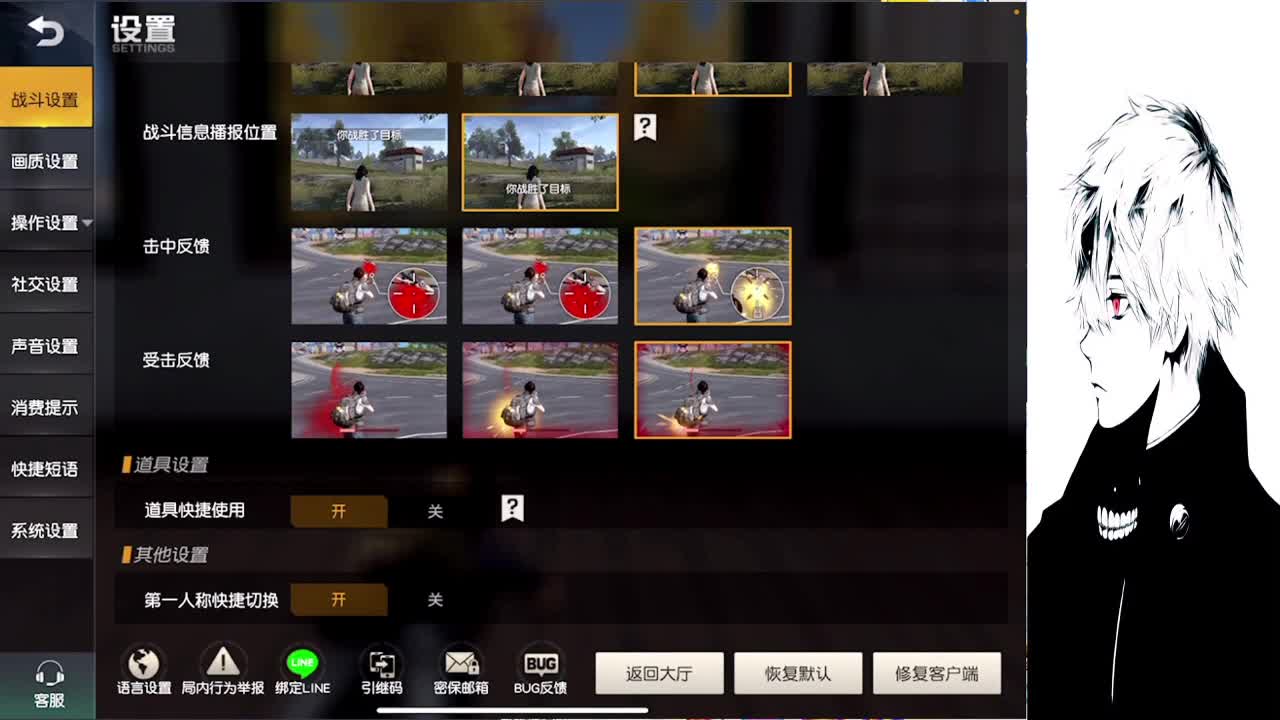 祝糖果果十八岁生日快乐 第4段