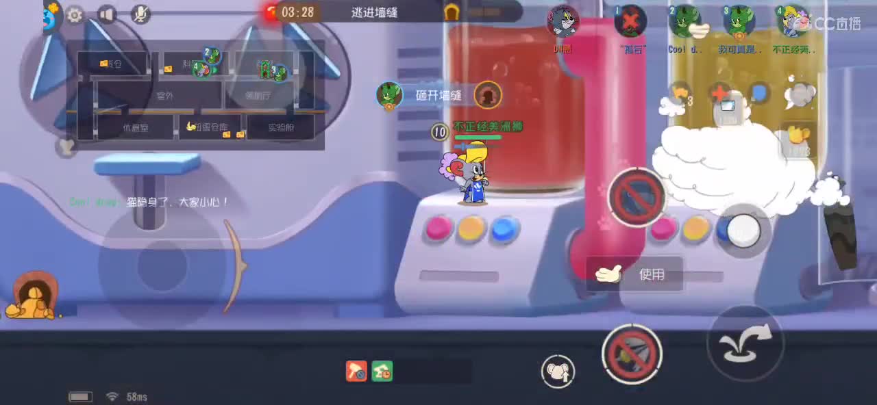 哈哈哈 我确实偷懒了