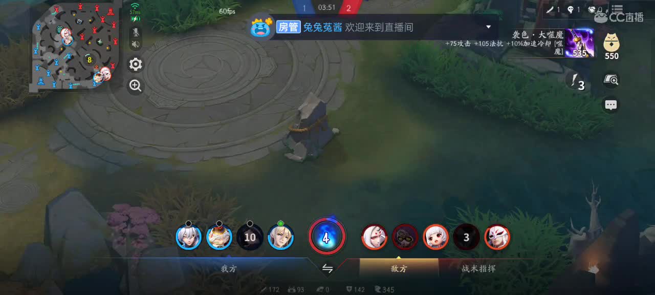 甜蜜双排