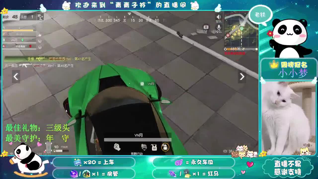 小时候不喜欢的 现在却向往了。