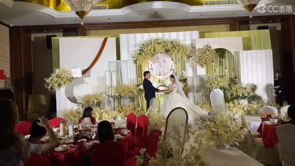 波子结婚了