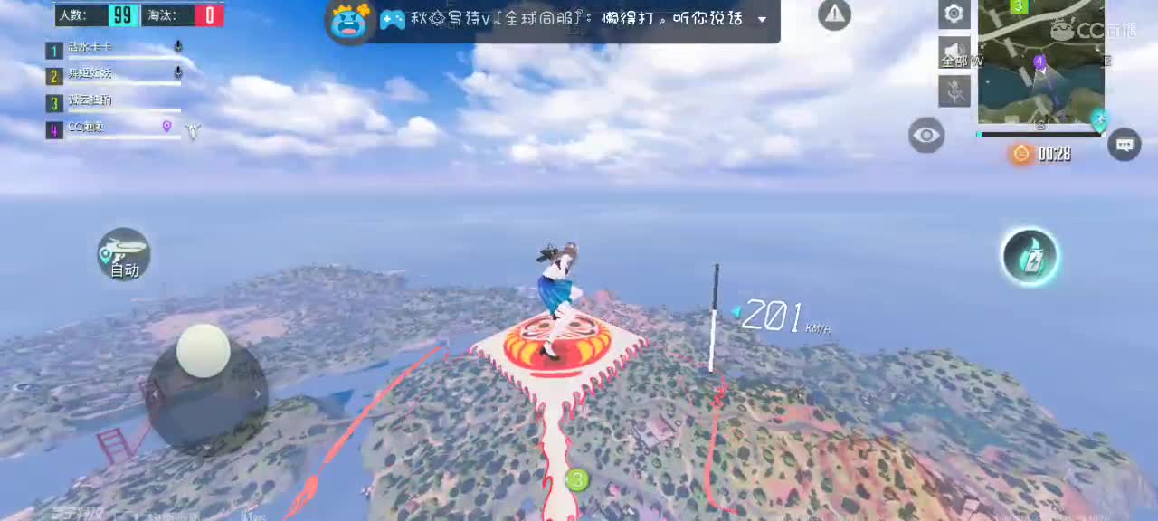 暴躁懒懒在线下饭～