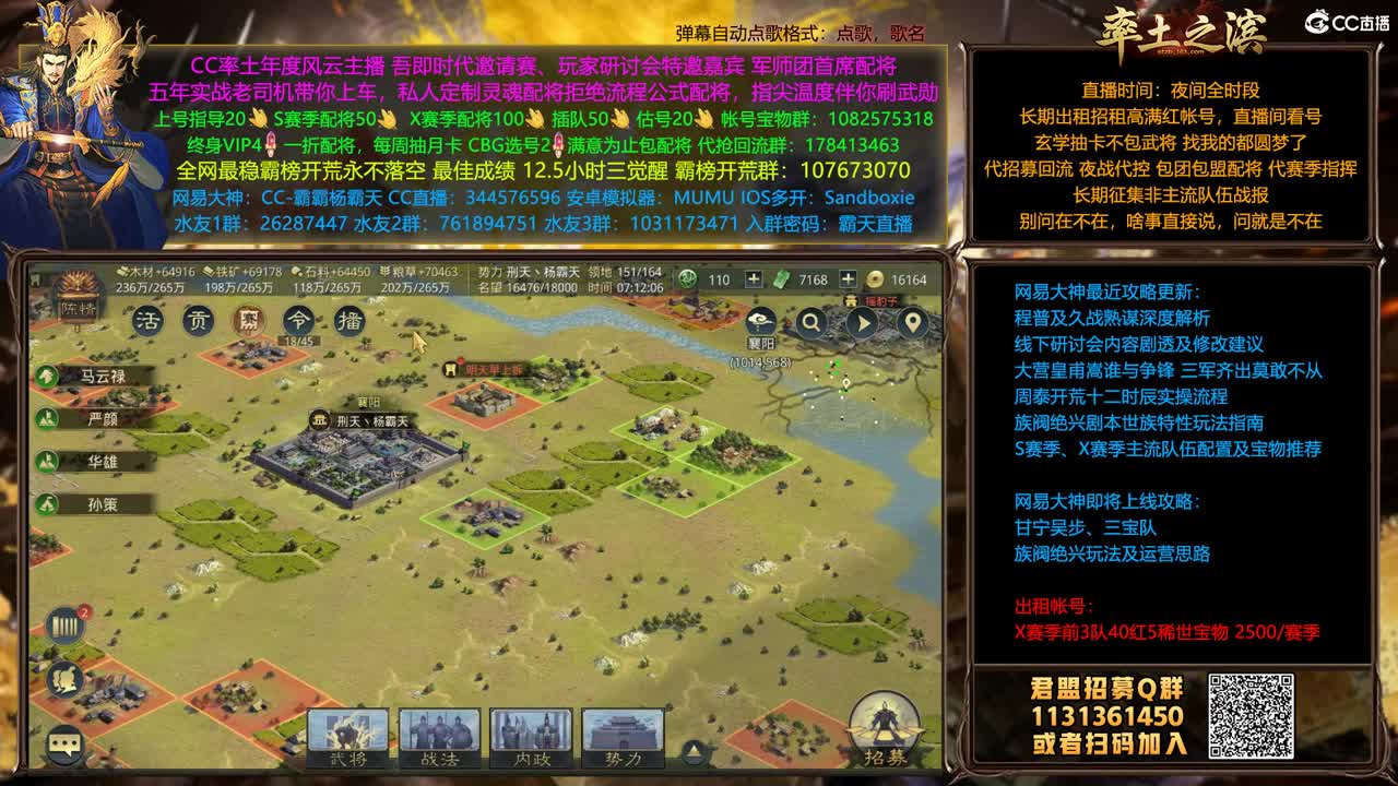 X1382 X1389双开 第1段