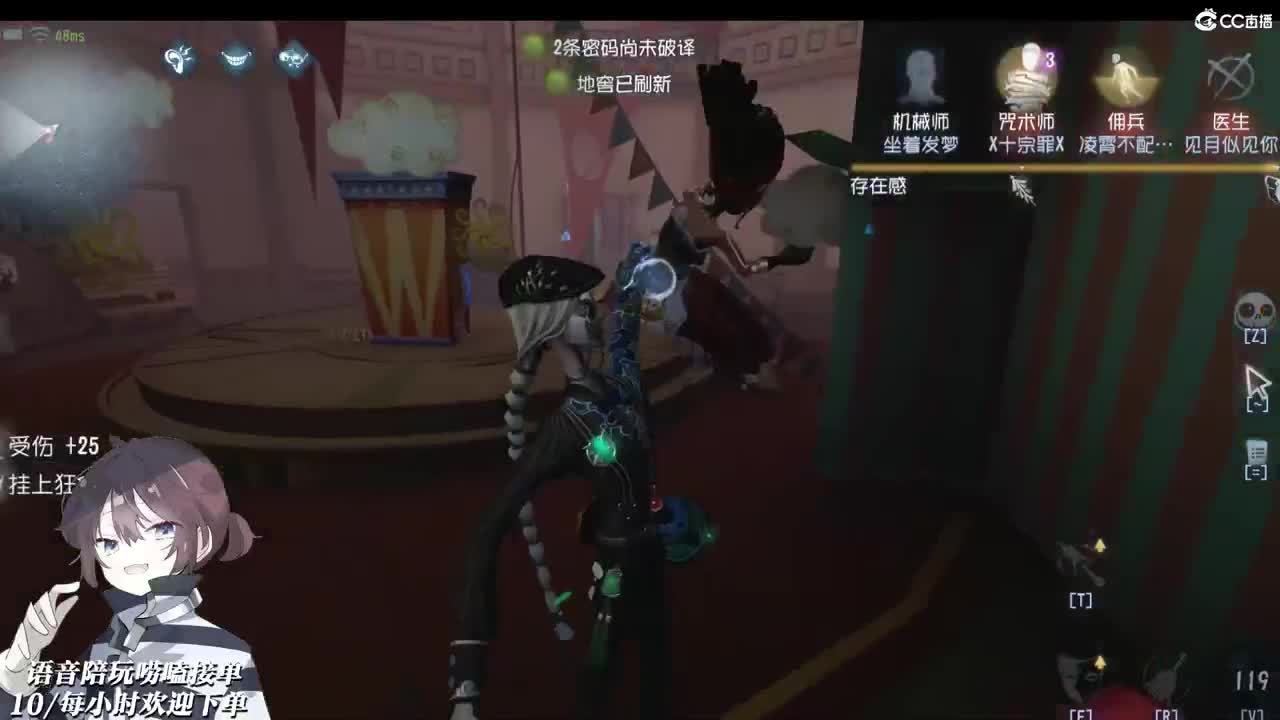 生活是五颜六色的 第1段
