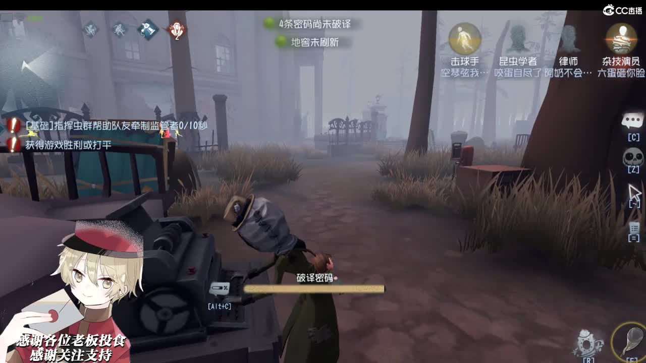 生活是五颜六色的 第2段