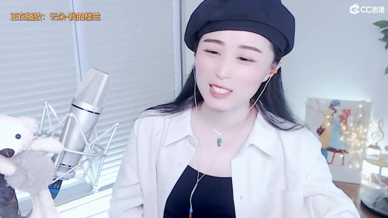 哈哈哈哈来啦！ 第2段