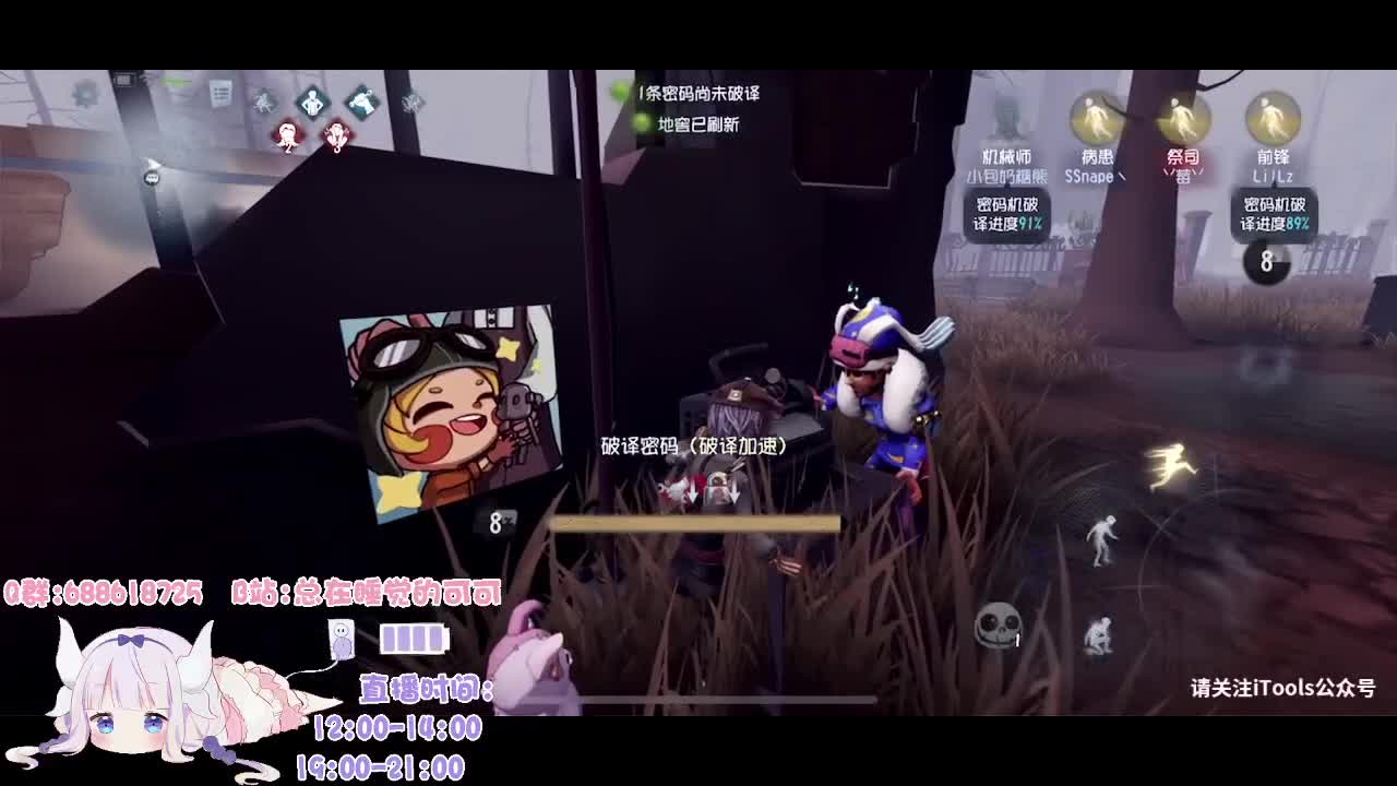 慢慢努力上个分