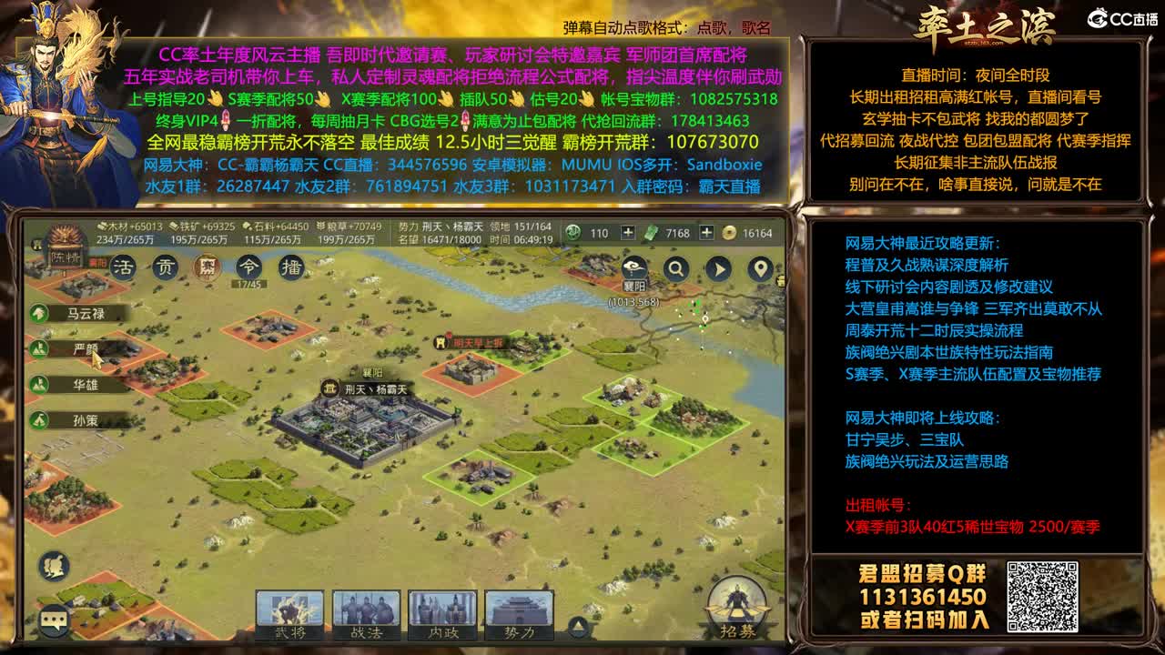 X1382 X1389双开 第4段