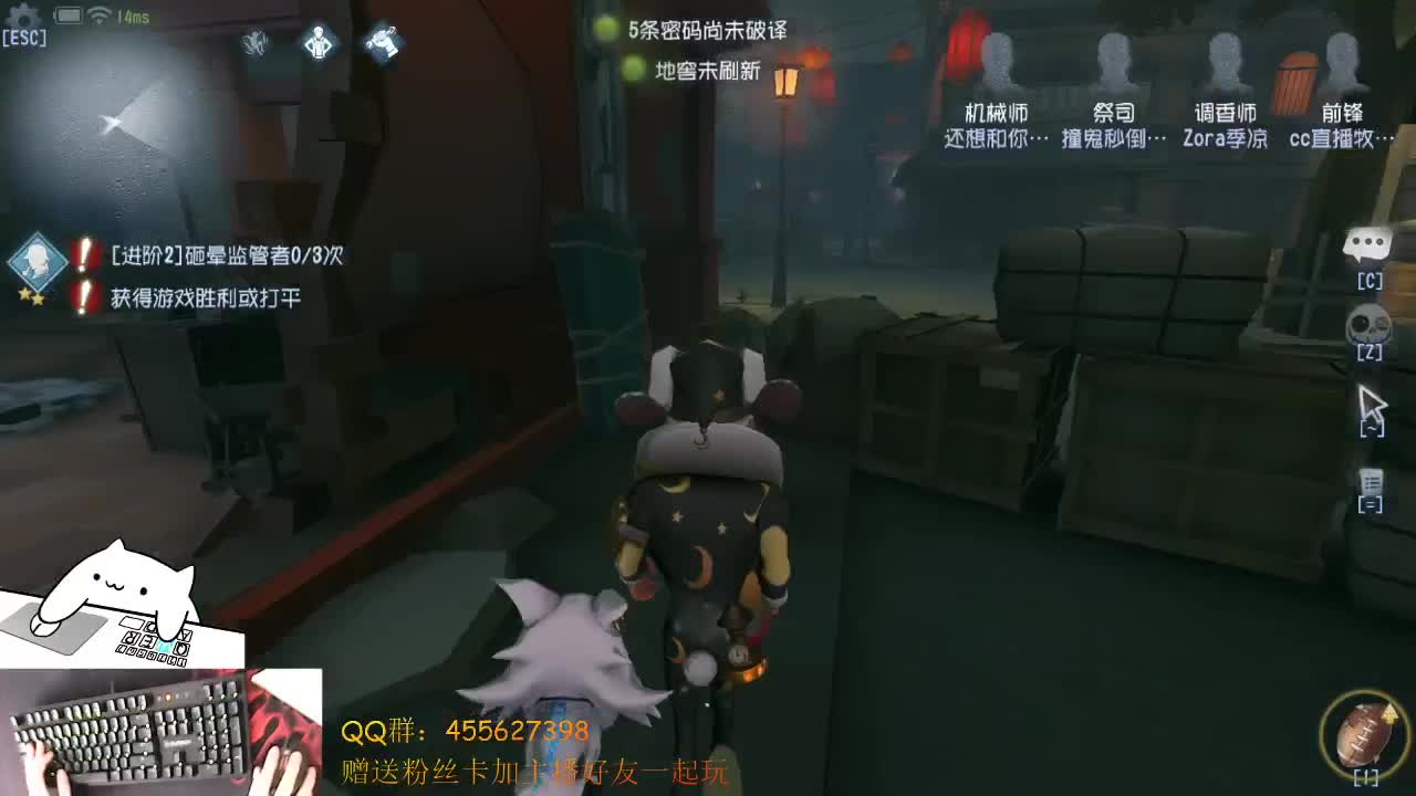 还是渔女嘿嘿 第1段