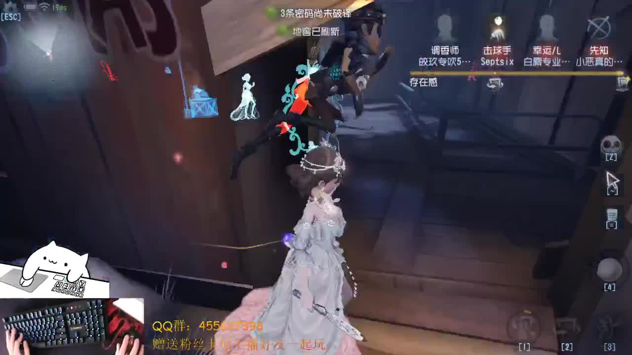 还是渔女嘿嘿 第2段