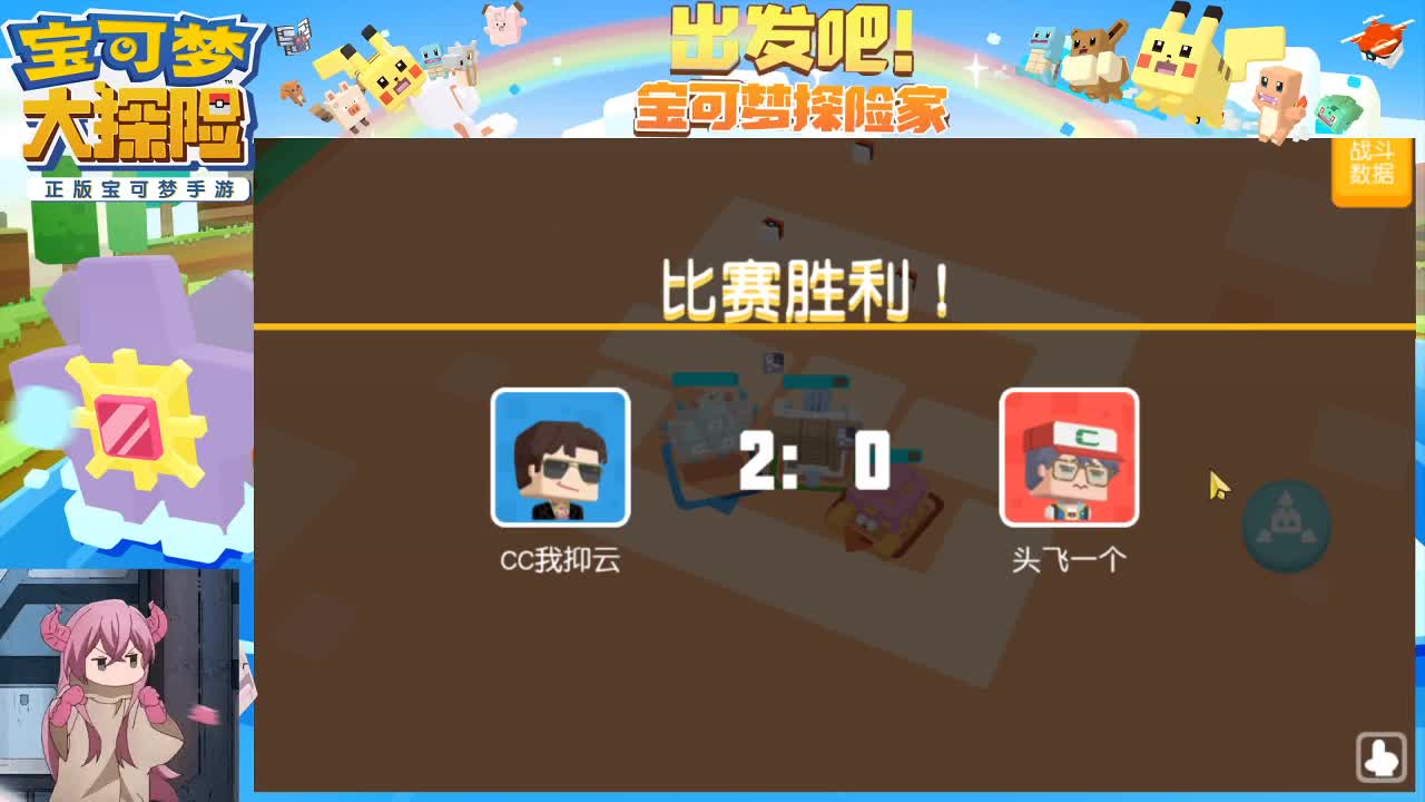全都是泡沫~