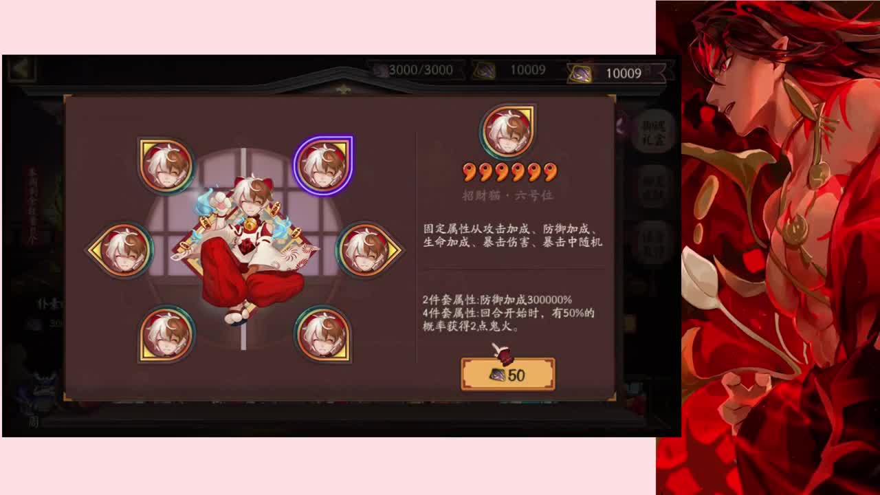 斗技之后强化提速