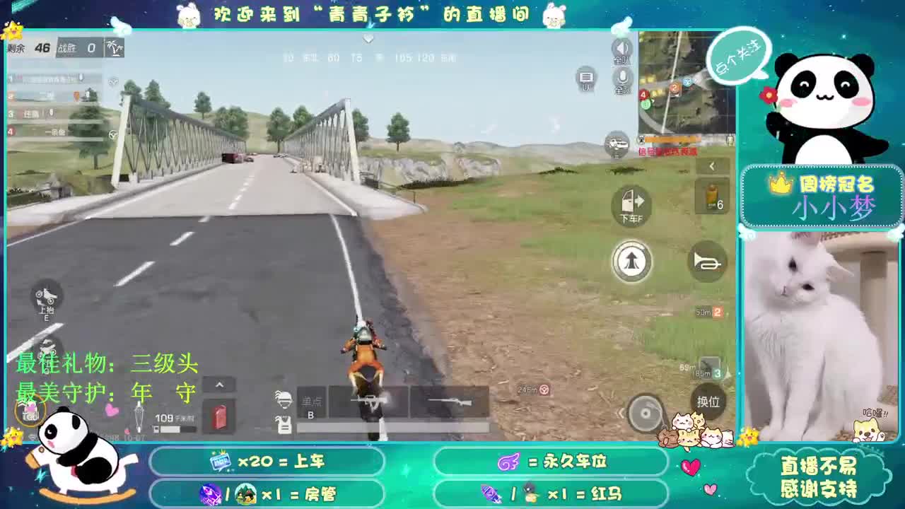 小时候不喜欢的 现在却向往了。