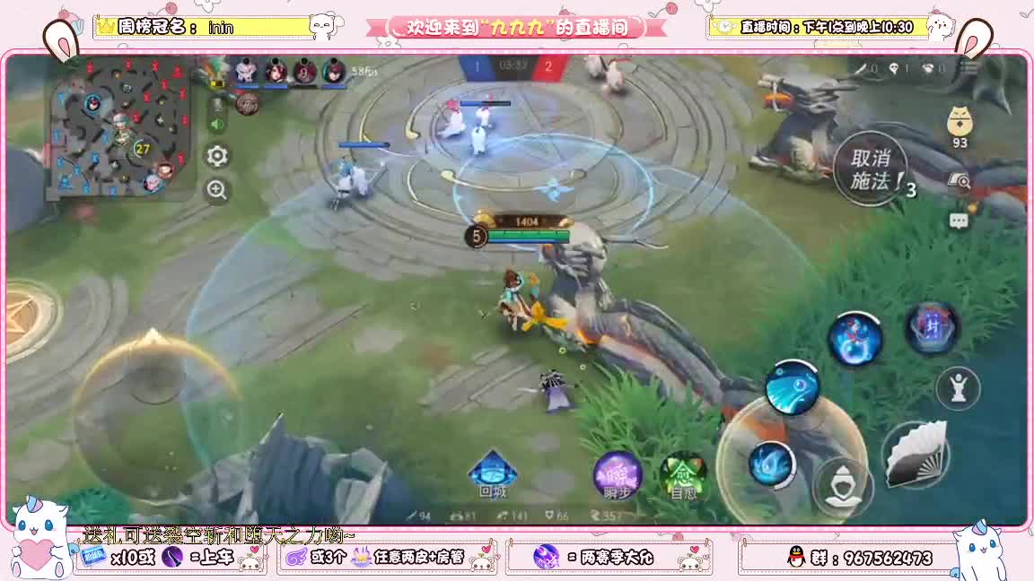 资质上分啊 第1段