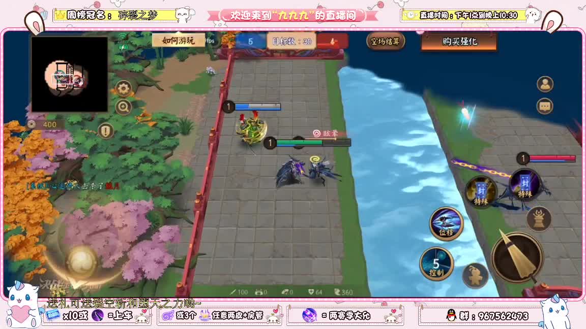 资质上分啊 第2段