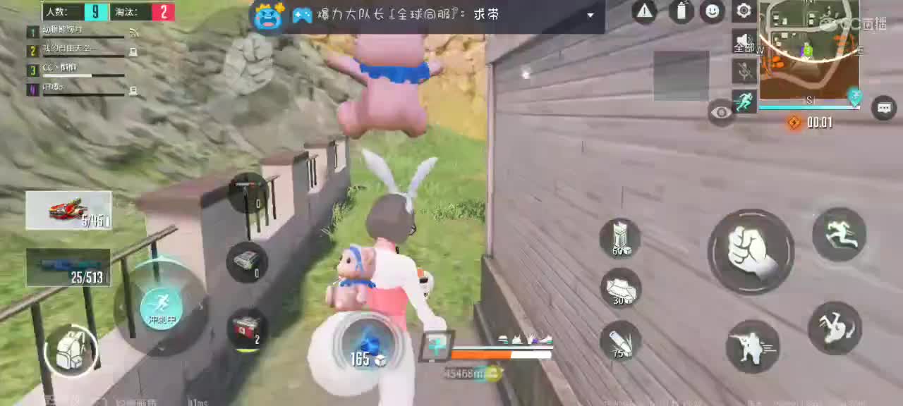 暴躁懒懒在线下饭～