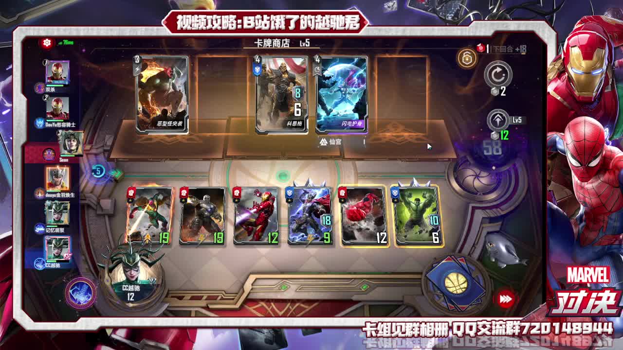 明天开始下午就不在了 第2段