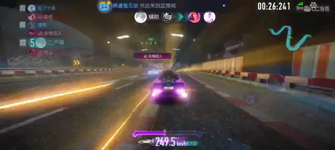 ...美好的一天从黑屏开始 第1段