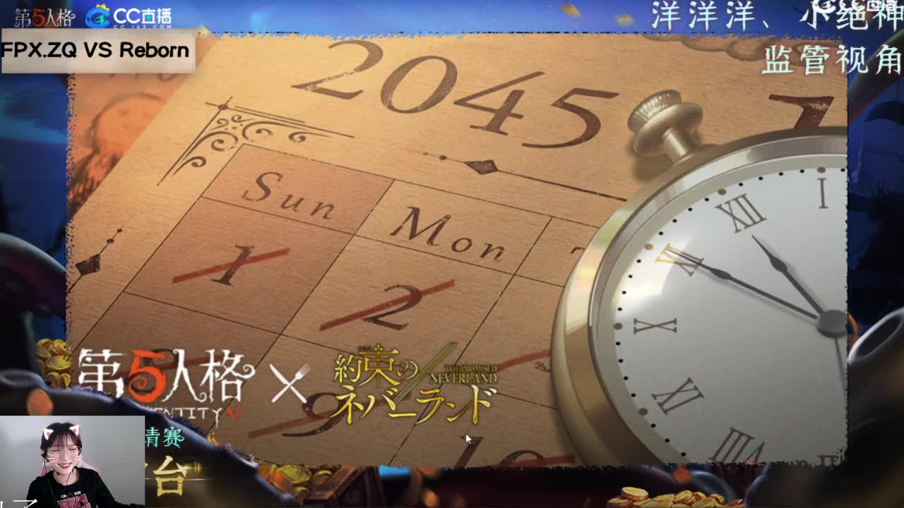 赏金赛来看！ 第1段